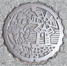 �V�����}���z�[��