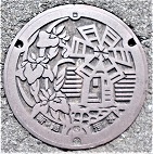 �V�����}���z�[��