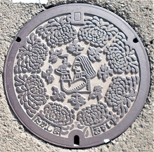 �������}���z�[��