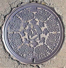 �������}���z�[��