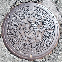 高島町マンホール