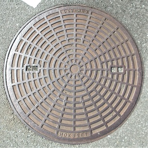 高島町マンホール