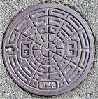 高島町マンホール