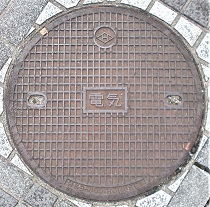 �������}���z�[��