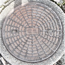 高島町マンホール