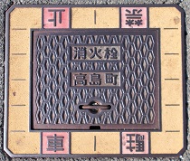 ���������ΐ�