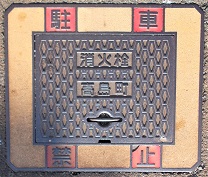 ���������ΐ�