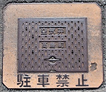 ��������C��