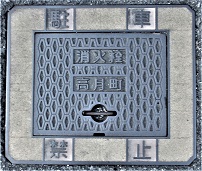 ���������ΐ�