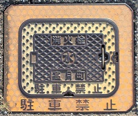 ���������ΐ�