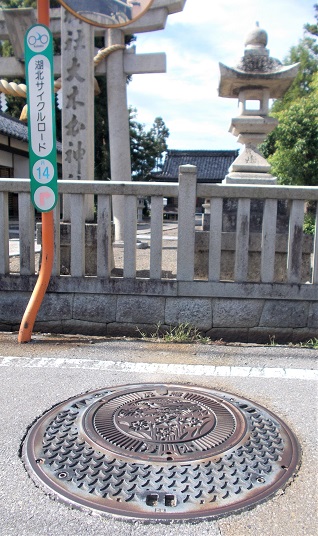 虎姫町マンホール