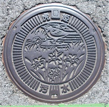 虎姫町マンホール