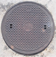 �ՕP���}���z�[��