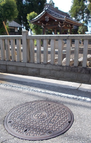 長浜水道企業団マンホール