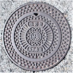 ���l�����d�ؕ�