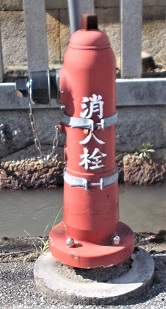 虎姫町立体消火栓