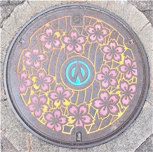 �a�c�R���}���z�[��