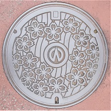 和田山町マンホール