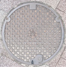 和田山町共同溝