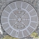 �a�c�R���d�ؕ�