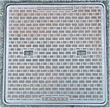 和田山町マンホール