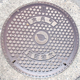 �]�����}���z�[��