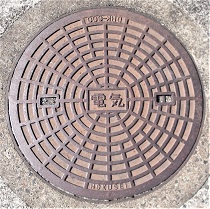 �]�����}���z�[��