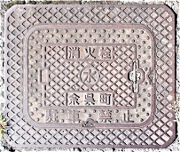 �]�����}���z�[��