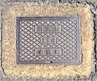 �]�������ΐ�