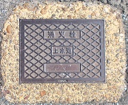 �]�������ΐ�