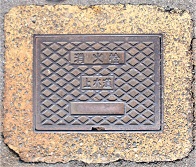 �]�������ΐ�