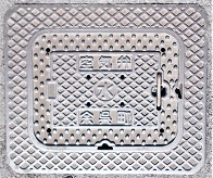 �]������C��