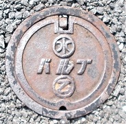 ��؎s�o���u