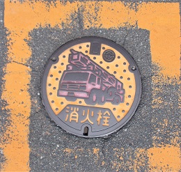 ��؎s���ΐ�