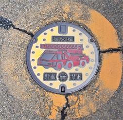 ��؎s���ΐ�