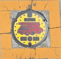 ��؎s���ΐ�