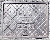 ��؎s��C��