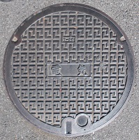 �ޗǎs�}���z�[��