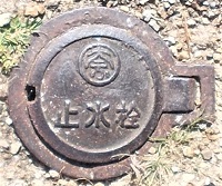 �ޗǎs�~����