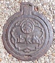 �ޗǎs�~����