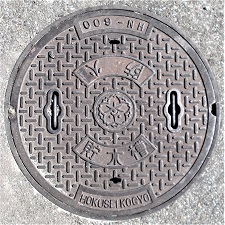 �ޗǎs�h�ΐ���