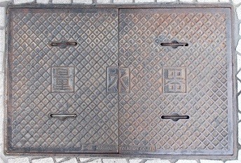 ���s�ʐ���