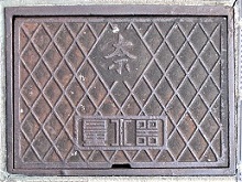 �ޗǎs�ʐ���