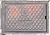 �ޗǎs�ʐ���