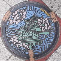 ���s�}���z�[��