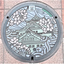 ���s�}���z�[��