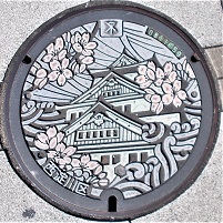 ���s�}���z�[��