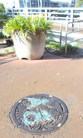 ���s���D�����}���z�[��