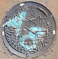 ���s���D�����}���z�[��