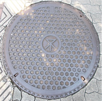 ���s�}���z�[��